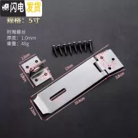 三维工匠不锈钢锁扣可加挂锁抽屉柜子锁扣房卧室搭扣室内挂扣 5寸(130mm)房门安全扣