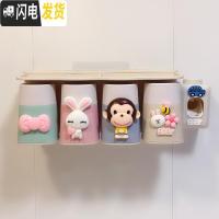 三维工匠创意卡通卫生间壁挂式吸壁牙刷架洗漱架牙刷杯置物架儿童漱口杯套 四人猴子兔子送牙刷2只