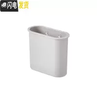 三维工匠创意卫生间梳子收纳筒壁挂式浴室放梳子的桶家用牙膏牙刷架置物架 白色