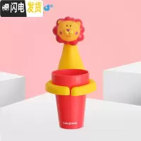 三维工匠卡通儿童刷牙杯牙刷漱口杯宝宝牙具座牙刷架多功能杯架子 狮子刷牙杯