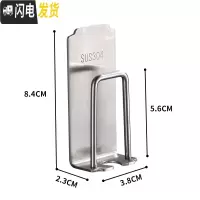 三维工匠卫生间不锈钢电动牙刷置物架免打孔挂牙刷架吸壁式壁挂漱口牙杯架 牙刷架