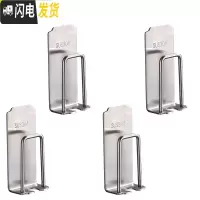 三维工匠卫生间不锈钢电动牙刷置物架免打孔挂牙刷架吸壁式壁挂漱口牙杯架 牙刷架4个