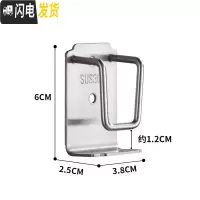 三维工匠卫生间不锈钢电动牙刷置物架免打孔挂牙刷架吸壁式壁挂漱口牙杯架 脸盆架