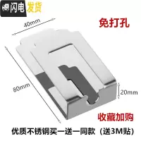 三维工匠卫生间不锈钢电动牙刷置物架粘贴式漱口杯挂墙放牙膏牙缸架免打孔 优质不锈钢免打孔收藏加购牙具座