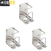 三维工匠卫生间吸壁式牙刷架壁挂洗漱架牙刷筒牙刷杯牙刷置物架套装收纳架 [一家三口装]牙膏牙刷架