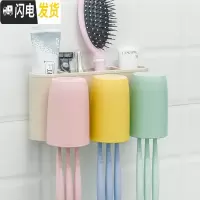 三维工匠卫生间吸壁式牙刷架壁挂洗漱架牙刷筒牙刷杯牙刷置物架套装收纳架 牙刷架