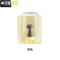 三维工匠卫生间牙刷架漱口杯牙缸架壁挂式牙具套装免打孔刷牙杯牙刷置物架 猫咪黄色