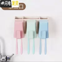 三维工匠吸壁式一家五口牙刷架漱口杯洗漱套装免打孔三四口之家牙杯置物架 田园(三口之家)