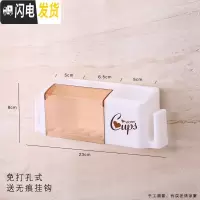 三维工匠牙刷架免打孔现代简约置物架挂壁牙刷架卫生间创意家用四口之家 0473咖色