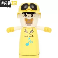 三维工匠牙刷置物架抖音牙刷架免打孔挤牙膏刷牙杯架儿童牙具架壁挂 音乐少女