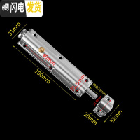 三维工匠自动弹簧不锈钢明装插销锁扣窗栓扣卫生间木防盗锁销 自弹插销配螺丝5寸(圆)房门安全扣