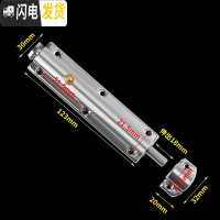 三维工匠自动弹簧不锈钢明装插销锁扣窗栓扣卫生间木防盗锁销 自弹插销配螺丝6寸(圆)房门安全扣