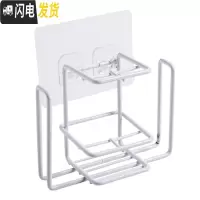 三维工匠铁艺牙刷置物架卫生间漱口杯收纳架壁挂牙刷架壁式情侣刷牙杯架子 白色YL057