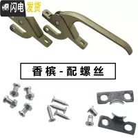 三维工匠铝合金 塑钢窗平开窗户上下联动把手 传动执手锁扣锁 连杆窗锁扣 浅黄色房门安全扣