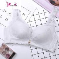 鱼篓(FISH BASKET)无钢圈超聚拢加厚款文胸小胸深v6CM都市性感丽人整型少女薄内衣胸罩