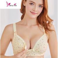鱼篓(FISH BASKET)大码舒适产妇喂奶文胸哺乳女内衣聚拢防下垂有型浦胸罩超薄款胸罩