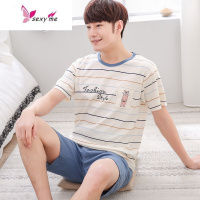 鱼篓(FISH BASKET)夏装男装睡衣夏季短袖青少年初中学生棉薄款莫代尔半袖套装
