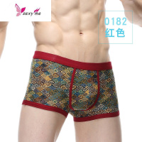 男士内裤平角裤性感四角裤头潮短裤U凸男内裤衩