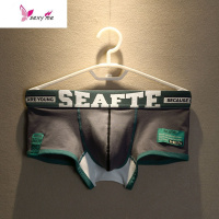 2条装男士内裤棉男平角裤时尚个性布标印花低腰U凸透气四角短裤 FISH BASKET