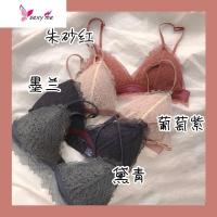 [显小超薄款]法式内衣少女性感蕾丝无钢圈三角杯文胸罩 DS 文胸套装 FISH BASKET