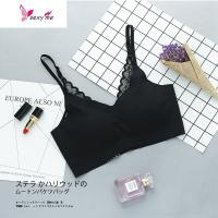 [粉丝福利]内衣女冰丝无钢圈吊带V领蕾丝美背睡眠文胸9001 FISH BASKET胸罩