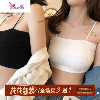 夏天内衣抹胸女黑白色裹胸搭衣外穿防走光打底背心内搭上衣小吊带 FISH BASKET