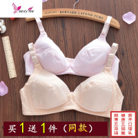 夏季超薄款哺乳文胸浦无钢圈无海绵喂奶上托前开口胸罩孕妇内衣女 FISH BASKET胸罩