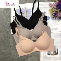 乳胶胸垫文胸罩女隐形搭扣无钢圈柔软细肩带可调舒适内衣 FISH BASKET胸罩