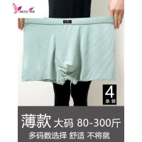 男士竹纤维宽松透气内裤男平角裤加大码薄款300斤莫代尔胖子裤头 FISH BASKET
