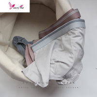 舒适男士内裤透气吸汗质U凸裆粉色品质组合装 FISH BASKET