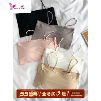 黑色白色抹胸上衣外穿冰丝薄款防走光裹胸内衣女夏季内搭短款吊带 FISH BASKET