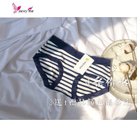 3送1内裤女士木代尔棉质竹纤维三角裤头竹炭面料 FISH BASKET