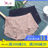 二条装浪漫性感蕾丝石墨烯棉裆透视高腰女士内裤加大码胖mm FISH BASKET