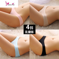 内裤女性感一片式女士锦纶裆部学生日系少女性惑 FISH BASKET