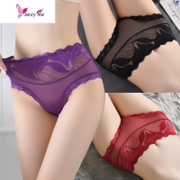 3条装 性感内裤女蕾丝网纱透明中腰大码三角裤女锦纶档 FISH BASKET