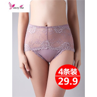 4条 蕾丝内裤女士性感透明诱惑魅惑中腰大码网纱三角裤头 FISH BASKET
