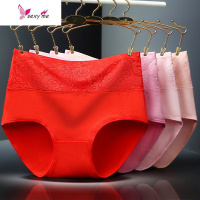 4条装 棉高腰提花内裤女士收腹舒适三角裤棉质大码女式底裤头女 FISH BASKET