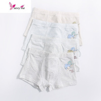 三条装 !新款呼吸棉透气孔男童内裤舒适不闷热A类儿童内裤 FISH BASKET