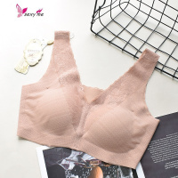 夏养护女士文胸乳胶胸垫睡眠内衣双面穿V蕾丝性感无扣胸罩背心 FISH BASKET胸罩