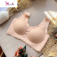 泰国乳胶4.0运动内衣女无钢圈小胸聚拢背心式胸罩蕾丝文胸女 FISH BASKET胸罩