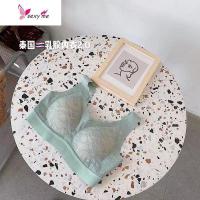 泰国乳胶内衣2.0无钢圈蕾丝花边聚拢瑜伽睡眠文胸奢华美背蕾丝 FISH BASKET胸罩