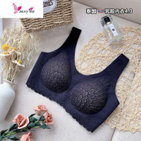 泰国乳胶内衣4.0 蕾丝文胸内衣 天使之翼无钢圈聚拢胸罩 FISH BASKET胸罩