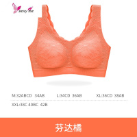 泰国乳胶运动内衣女钢圈小胸聚拢收副乳蕾丝美背心式文胸薄款 FISH BASKET胸罩