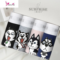 男士平角内裤棉质四角可爱狗二哈士奇卡通内裤头男式透气青年潮流 FISH BASKET