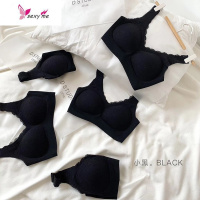 蕾丝乳胶裸衣文胸聚拢防下垂收副乳无钢圈内衣 FISH BASKET胸罩