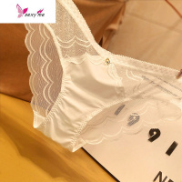 蕾丝内裤女性感薄款时尚吊坠轻奢锦纶缎面三角裤透气裤头 FISH BASKET