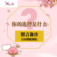 高腰收腹内裤女大码胖mm200斤性感三角裤产后蕾丝过肚脐 FISH BASKET