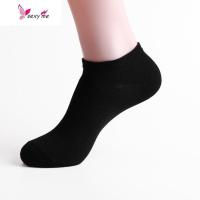 2双男士纯色袜子 纯黑白色婚纱拍照写真西装商务皮鞋绅士棉袜四季 FISH BASKET袜子