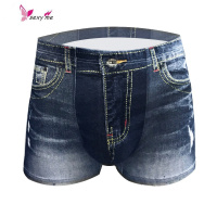 3D仿真棉质面料内裤女舒适透气棉性感个性棉质面料印花 T裤内裤 FISH BASKET