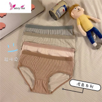 早春新款日系少女条纹可爱透气小清新中腰三角内裤四条装 FISH BASKET